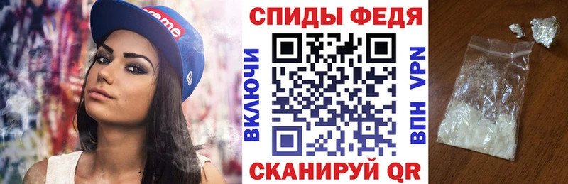 kraken tor  Володарск  АМФЕТАМИН VHQ 