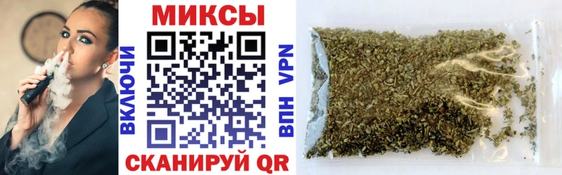 Бутират буратино hydra рабочий сайт Володарск где купить наркоту