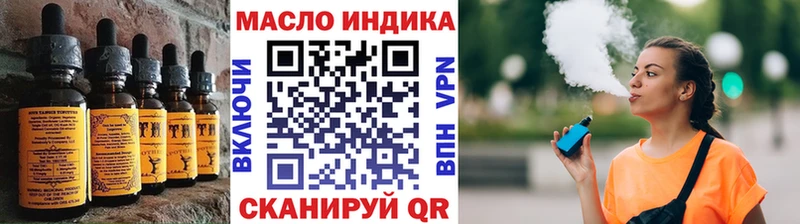 Canna-Cookies марихуана  гидра как зайти  Володарск 