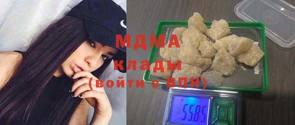 а пвп мука Бронницы