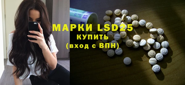 прущая мука Бородино