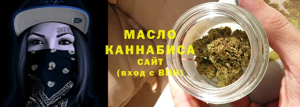прущая мука Бородино