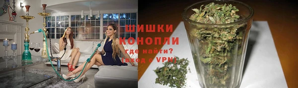 MESCALINE Бугульма