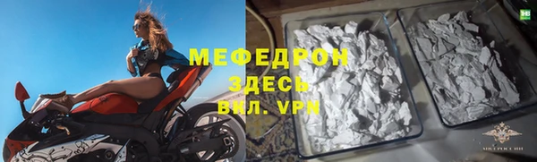 прущая мука Бородино