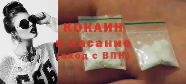прущая мука Бородино