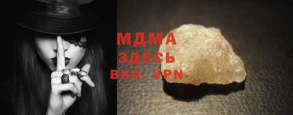 прущая мука Бородино