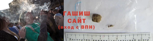 MESCALINE Бугульма