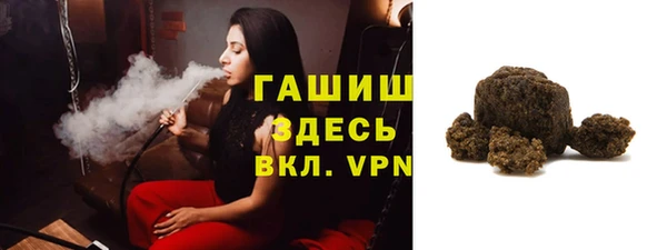 прущая мука Бородино