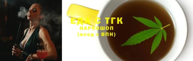 прущая мука Бородино