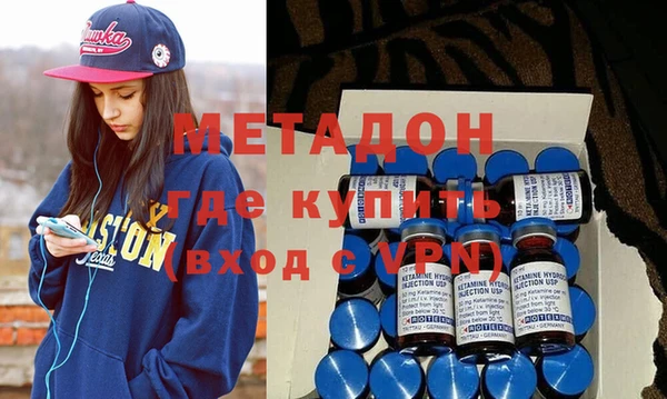 MESCALINE Бугульма