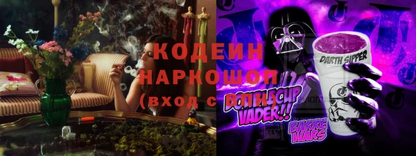 прущая мука Бородино