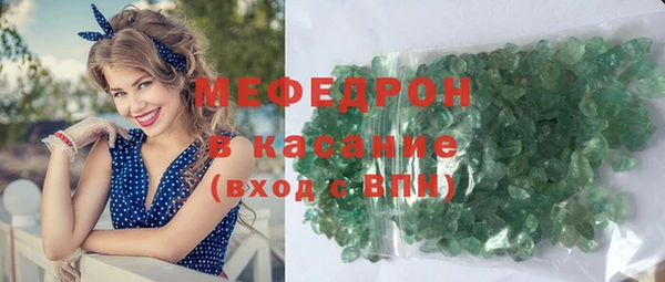 прущая мука Бородино