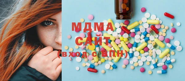 прущая мука Бородино