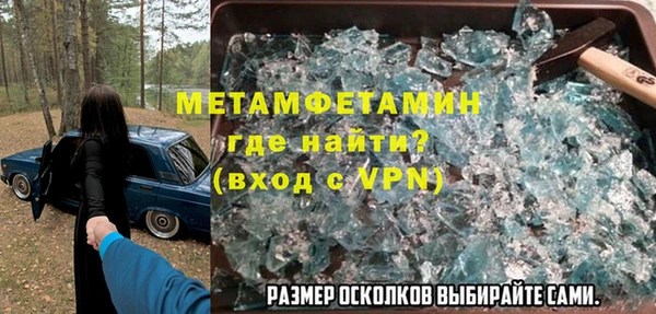 a pvp Бородино