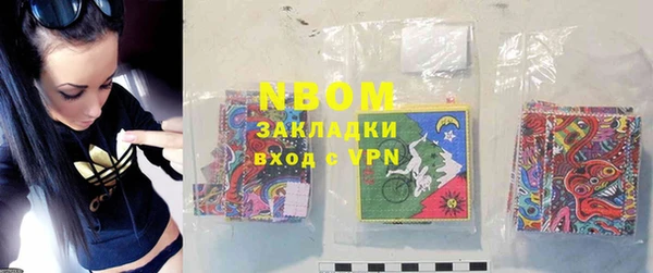 прущая мука Бородино
