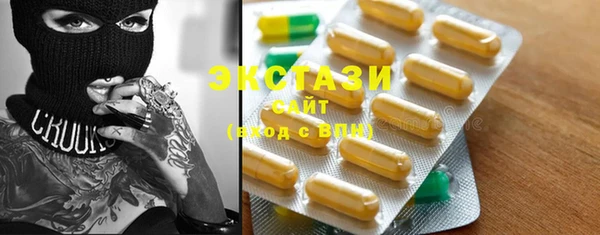 а пвп мука Бронницы